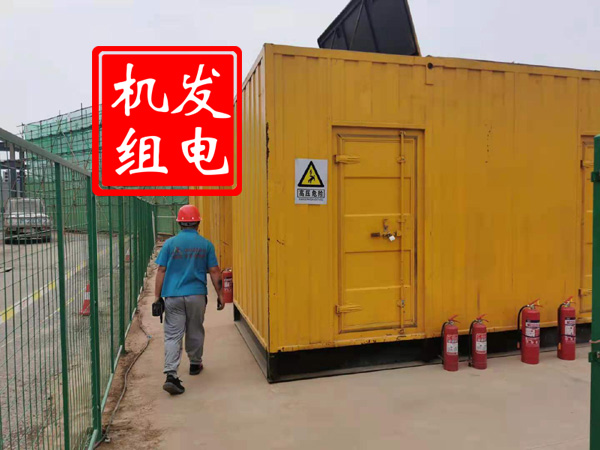 犍为出租发电机常规保养内容