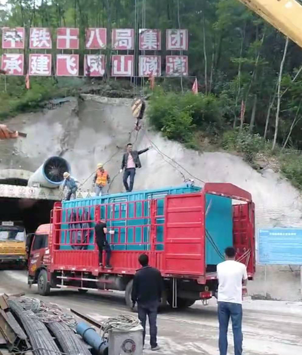 犍为发电机组维修后输出功率降低是什么问题