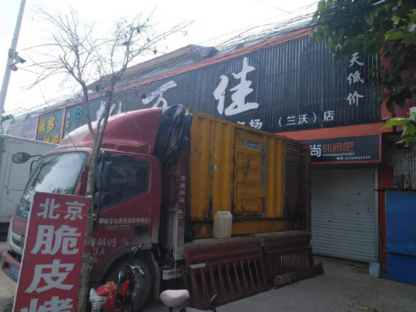 犍为出租发电机-汽油发电机油耗怎么计算