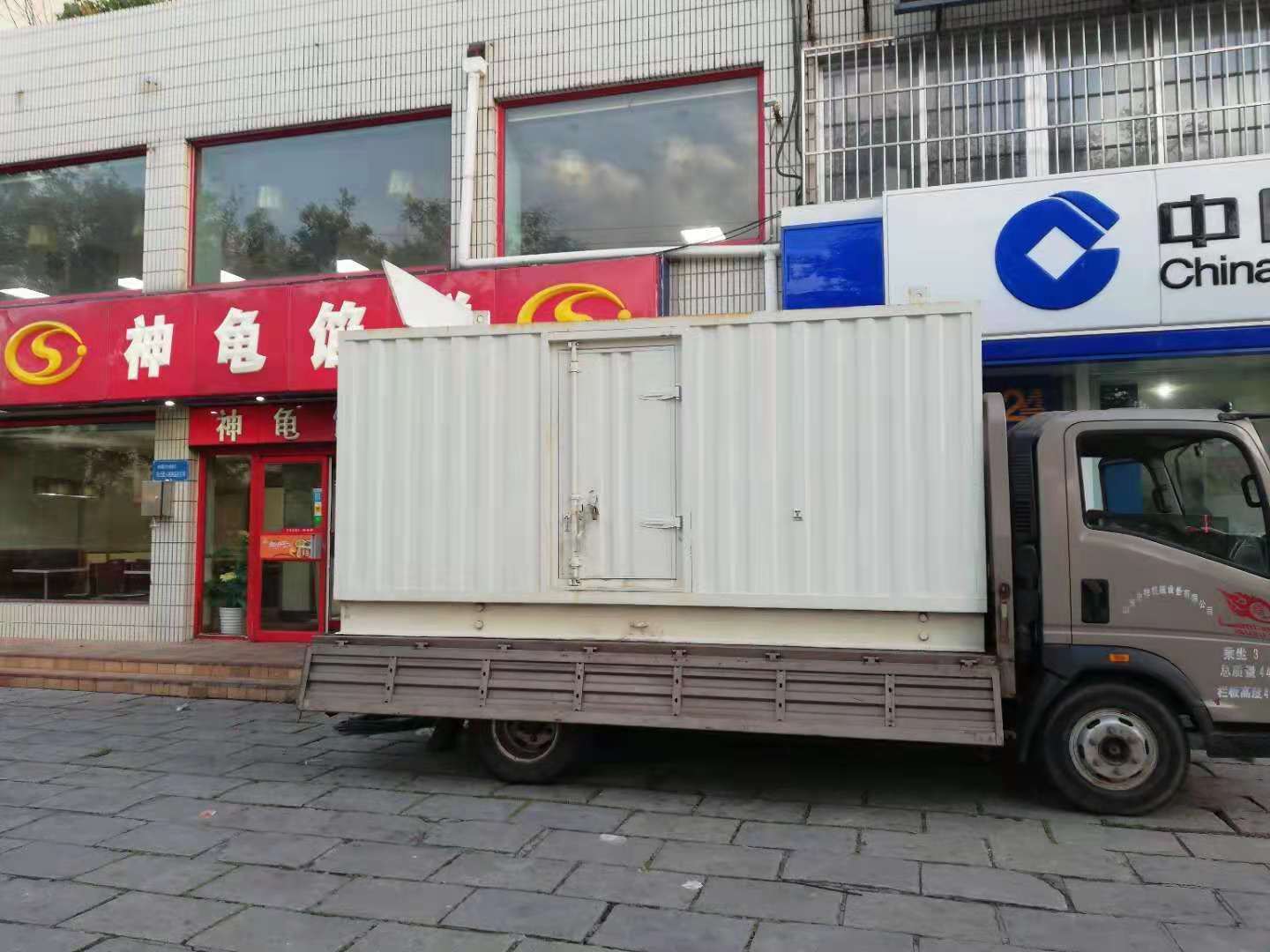 犍为出租发电机-柴油发电机组错误的启动方式
