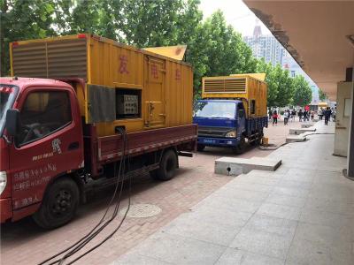 犍为是否需要给柴油发电机安装保护装置