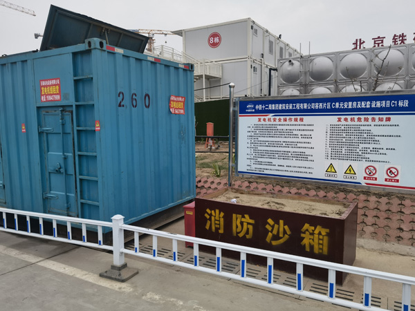 犍为如何根据标准判断电线电缆的质量？