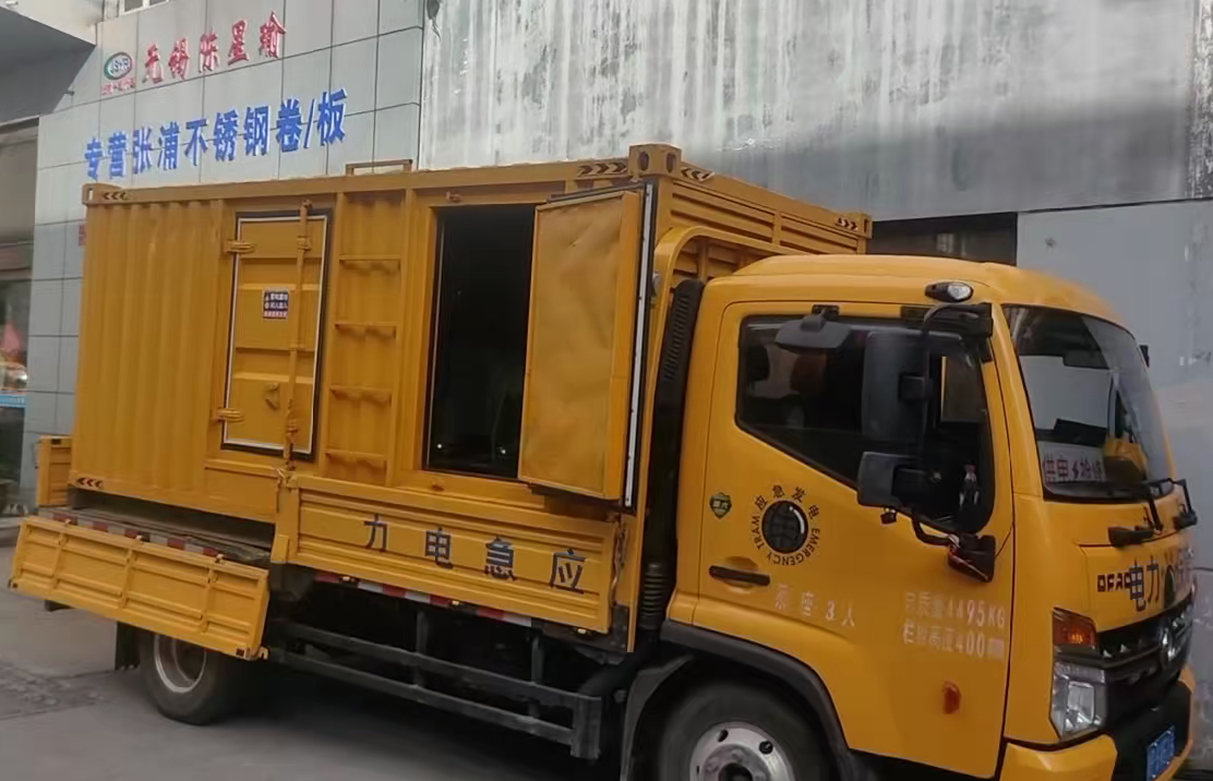犍为安装和使用柴油发电机组需要注意哪些事项？